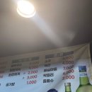 서가네한우뒷고기