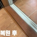 주흥길 35-13 (1) 이미지