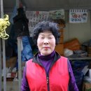 화순상회