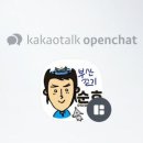 금정부산외대스포츠클럽