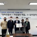 평택경찰서 이미지