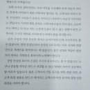 정수컨설턴트