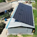 호평태양광발전소 이미지