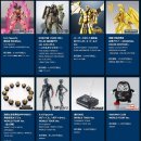 타겟월드 이미지