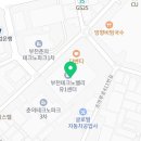 돗채비원미점 이미지