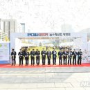 남부축산물 이미지