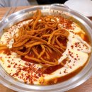 청년다방 틈새매운어묵떡볶이 매운맛 냠먹 후기 (안매워..오히려 짜)
