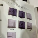 광주맞춤정장 맞추기 좋은 곳, 아틀레 광주점 솔직후기