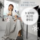신기이불 이미지