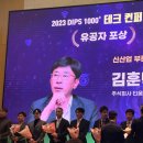 티움 이미지
