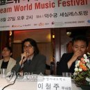 드림월드 이미지