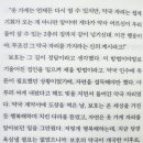 참자연약국 이미지