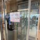 현 피트니스 | 내외동헬스장 피트니스055내외점,여기서 운동하면 벌어지는 솔직후기