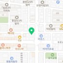 노가리앤비어서귀포동홍점