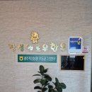 엘로우한우 이미지