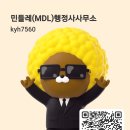 ID&C 행정사사무소 이미지