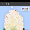 제주환상의자전거길 종주 1일차 이미지