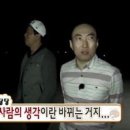 블로그 수익화 과정 (블로그 진단 포스팅 지수 알아보기 블덱스 이용)
