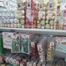 다이소 대구안지랑점 이미지