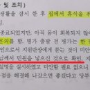 엄마찬스 이미지