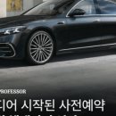 상명자동차정비