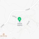 당현3리경로당 이미지