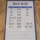 한국전복수출(주) | 인사동토방 한옥분위기에서 즐기는 종로한정식 맛집 후기 (전복솥밥, 소불고기솥밥)