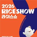 주식회사 우리식품 연합뉴스