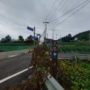 양갑주유소 이미지