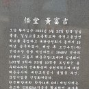 (주)경성해운