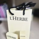 스윗딥 (SWEET DEEP) | 수면오일 심신안정 향 스트레스 불면증 아로마오일 추천, 르에르베 딥슬립 필로우 아로마 사용 후기