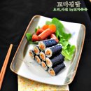 별꼬마김밥 이미지
