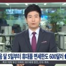 한도인쇄