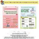 동아대학교병원 이미지