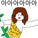 합정오토 이미지