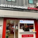 교현충일약국 이미지