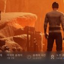 게임투게임 이미지