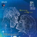 별무리극장 이미지