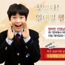 남원 의료기 이미지