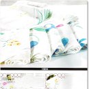 광미주단 이미지