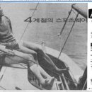 원창광고 이미지