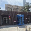 청라호수공원(안내소 옆) | 청라호수공원 다녀온 솔직 후기(산책, 주차, 지도, 포토존 정리)ㅣ주간