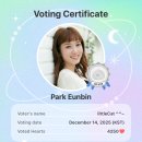 눈의 멜로디, purchased and listening from México 🇲🇽🇲🇽🇲🇽 +🩷💚460 Hearts 이미지
