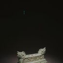 대동인쇄문화사 | 국립중앙박물관 신국보보물전 [2]