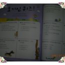 J1719 이미지