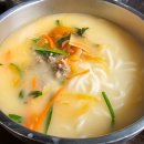 분당금곡-D-2 이미지