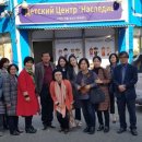 광주교육대학교광주부설초등학교 이미지