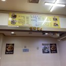 등뼈감자탕무전점 네이버블로그