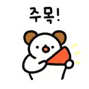 견생냥품 무인24시 김포 구래역점 이미지