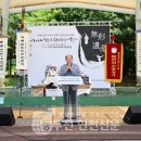 동두천 무형유산 대축제 이미지